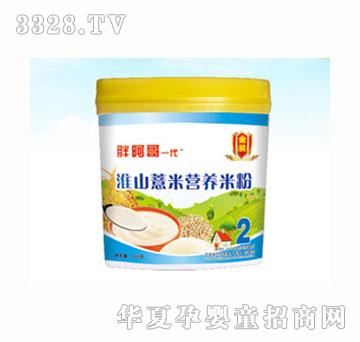 �ְ���һ����ɽ޲�נI(y��ng)�B(y��ng)�׷�