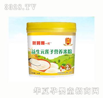 �ְ���һ������Ԫɏ�ӠI(y��ng)�B(y��ng)�׷�