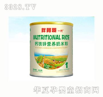 �ְ���һ���}�F�\�I(y��ng)�B(y��ng)���׷�