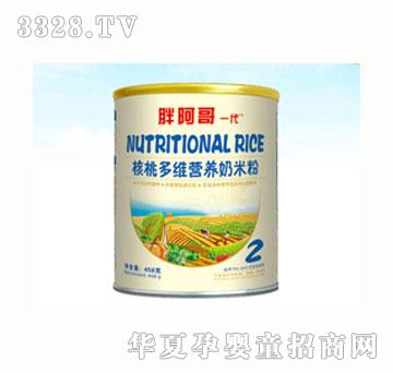 �ְ���һ�����Ҷ�S�I(y��ng)�B(y��ng)���׷�