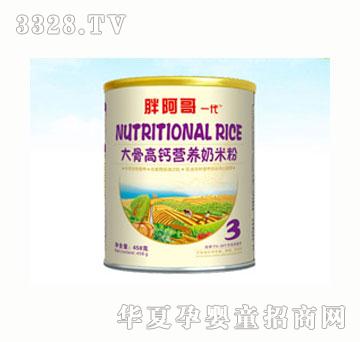 �ְ���һ����Ǹ��}�I(y��ng)�B(y��ng)���׷�