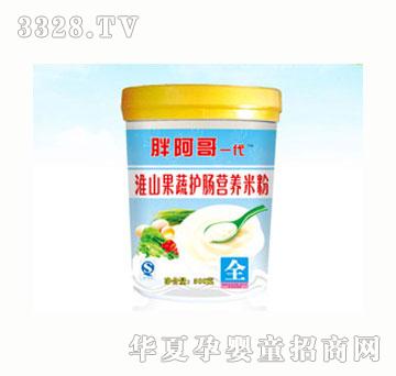 �ְ���һ����ɽ�����o(h��)�c�I(y��ng)�B(y��ng)�׷ۣ�ȫ��