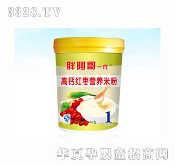 �ְ���һ�����}�t���I(y��ng)�B(y��ng)�׷ۣ�1�Σ�