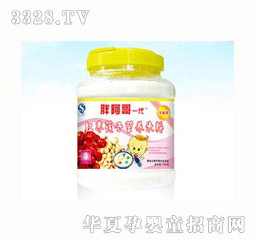 �ְ���һ���t��ɏ�ӠI(y��ng)�B(y��ng)�׷ۣ�3�Σ�