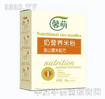 ܰ���̠I�B(y��ng)�׷�-��ɽ޲���䷽