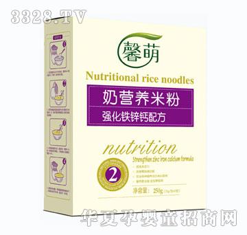 ܰ���̠I�B(y��ng)�׷�-��(qi��ng)���F�\�}�䷽