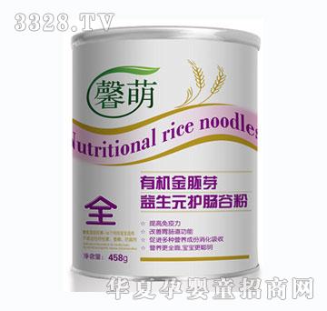 ܰ���ЙC(j��)����ѿ����Ԫ�o(h��)�c�ȷ�