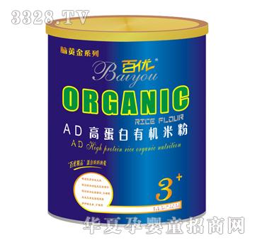 �ك�(y��u)AD�ߵ����ЙC(j��)�׷�