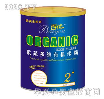 �ك�(y��u)���߶�S�ЙC(j��)�׷�