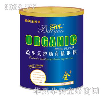 �ك�(y��u)����Ԫ�o(h��)�c�ЙC(j��)�׷�