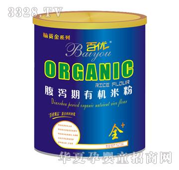 �ك�(y��u)���a���ЙC(j��)�׷�