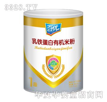 �ك�(y��u)���F�����ЙC(j��)�׷� �b