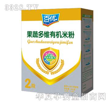 �ك�(y��u)���߶�S�ЙC(j��)�׷ۺ��b