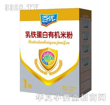 �ك�(y��u)���F�����ЙC(j��)�׷ۺ��b