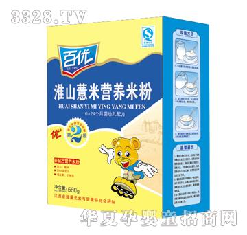 �ك�(y��u)580g��ɽ޲�נI(y��ng)�B(y��ng)�׷�