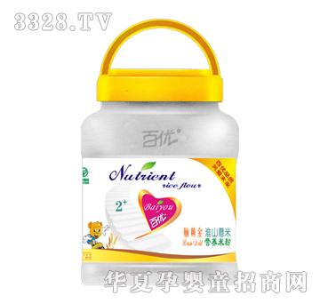 �ك�(y��u)�X�S��ɽ޲�נI(y��ng)�B(y��ng)�׷�Ͱ�b
