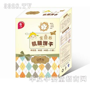 ؐ˼��ȫ�I�B�C���80��(ţ��ζ)