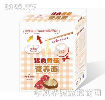 ؐ˼���i���㹽�I�B��250��(�؄e��������Ԫ+���})