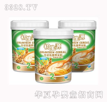 ����Դţ�������ɏ���׷�