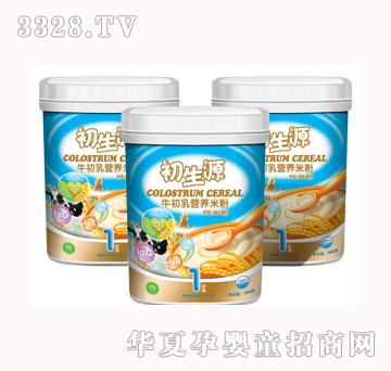 ����Դţ����I�B(y��ng)���׷�