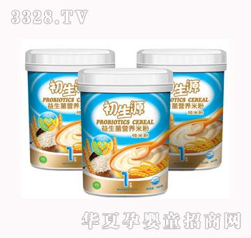 ����Դ���������׷�