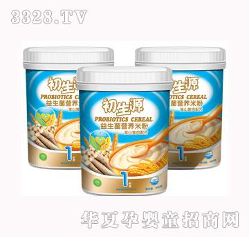 ����Դ��������ɽ�׷�