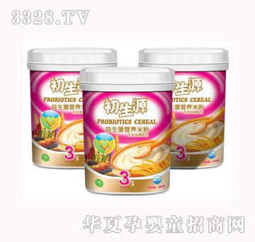 ����Դ����������s�Z�׷�