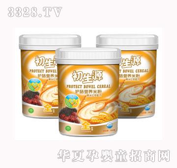 ����Դ޲�׼t���o(h��)�c�׷�