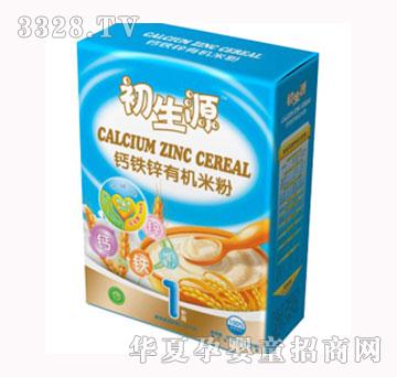 ����Դ�}�F�\�ЙC�׷�