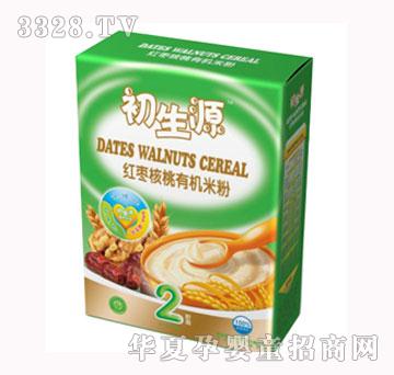 ����Դ�t�������ЙC�׷�