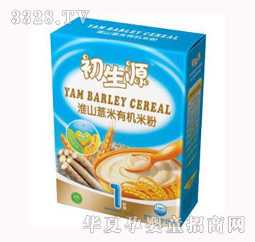 ����Դ��ɽ޲���ЙC�׷�