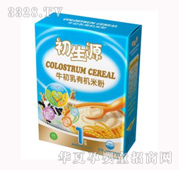 ����Դţ�����ЙC�׷�