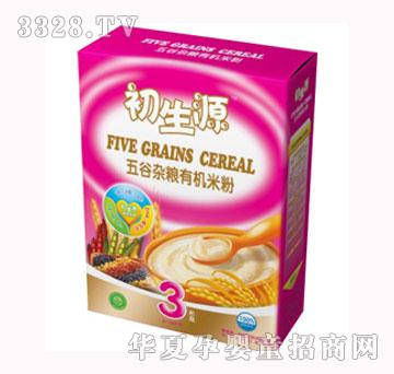 ����Դ����s�Z�ЙC�׷�