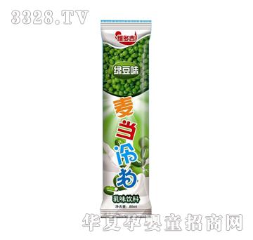 ��Ȥ�M������(d��ng)�乷��ζ���