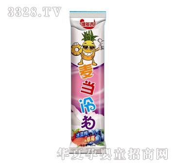 ��Ȥ�M������(d��ng)�乷���{ݮ+��ݮ