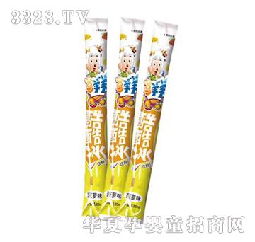 ��Ȥ�M�����}ζ������