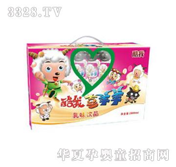 ��Ȥ�M������ϲ����Y�Ѓ�ͯ���