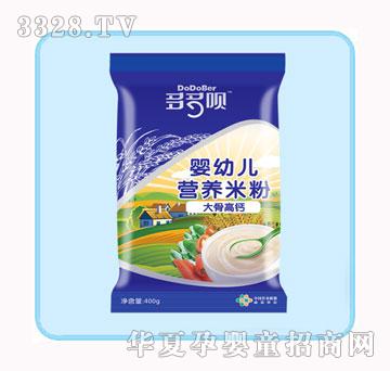 ����h��Ǹ��}���׃��I�B(y��ng)�׷�