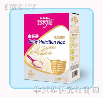 ����h����ѿ�u���߲��׷ۺ��b