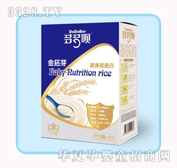 ����h����ѿ���S�ߵ����׷ۺ��b