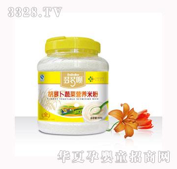 ����hȫ-���}���߲ˠI�B(y��ng)�׷�