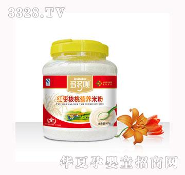 ����hȫ-�t�����ҠI�B(y��ng)�׷�