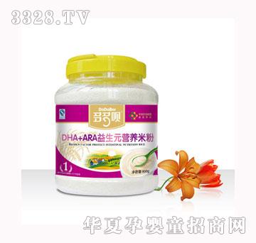 ����h1��-DHA+ARA����Ԫ�I�B(y��ng)�׷�