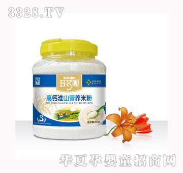 ����h3��-���}��ɽ�I�B(y��ng)�׷�