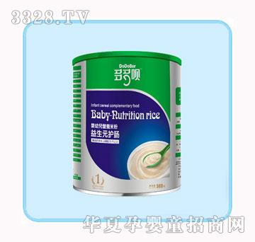 ����h����Ԫ�o�c���׃��I�B(y��ng)�׷�