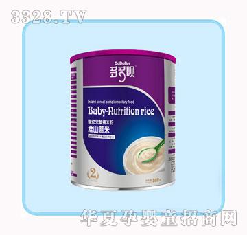 ����h��ɽ޲�׋��׃��I�B(y��ng)�׷�