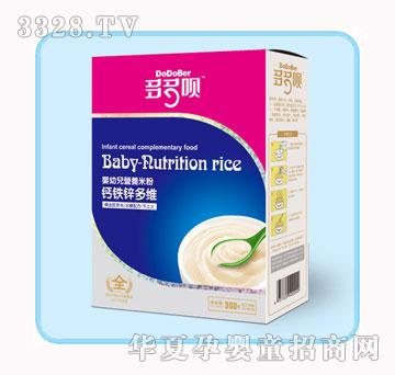 ����h�}�F�\��S���׃��I�B(y��ng)�׷ۺ��b