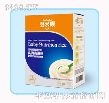 ����h����ߵ��׋��׃��I�B(y��ng)�׷ۺ��b