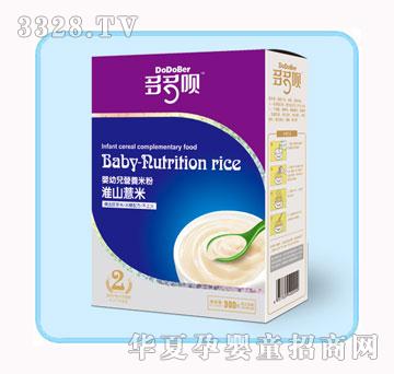 ����h��ɽ޲�׋��׃��I�B(y��ng)�׷ۺ��b