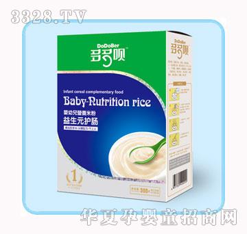 ����h����Ԫ�o�c���׃��I�B(y��ng)�׷ۺ��b